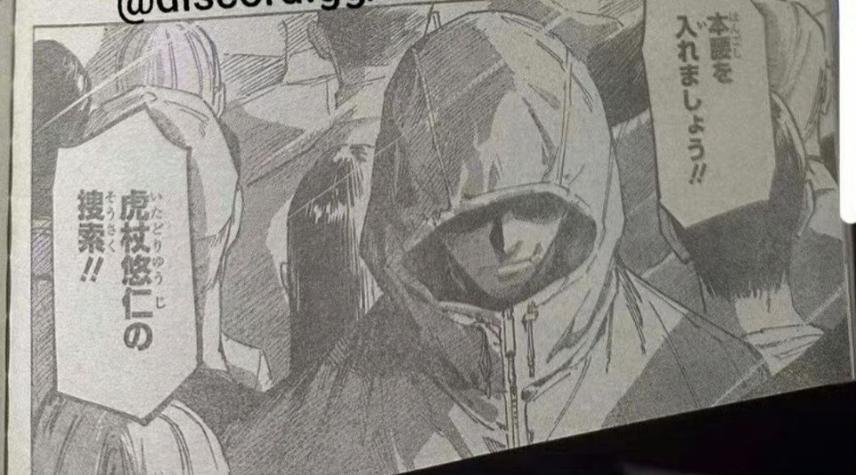 《咒术回战》续作虎杖悠仁确认回归！外貌未显老化，成「现代最强战力」？