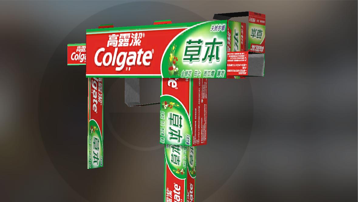 用牙膏盒做的冲锋枪反恐？