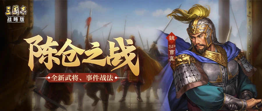 手游日报1011：逆水寒手游爆料全新1.2版本资料片；QQ飞车手游爆料传说级联赛车皮肤
