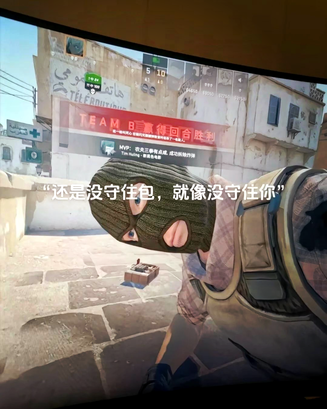CS2优化引狂欢，这款三国游戏更懂玩家心