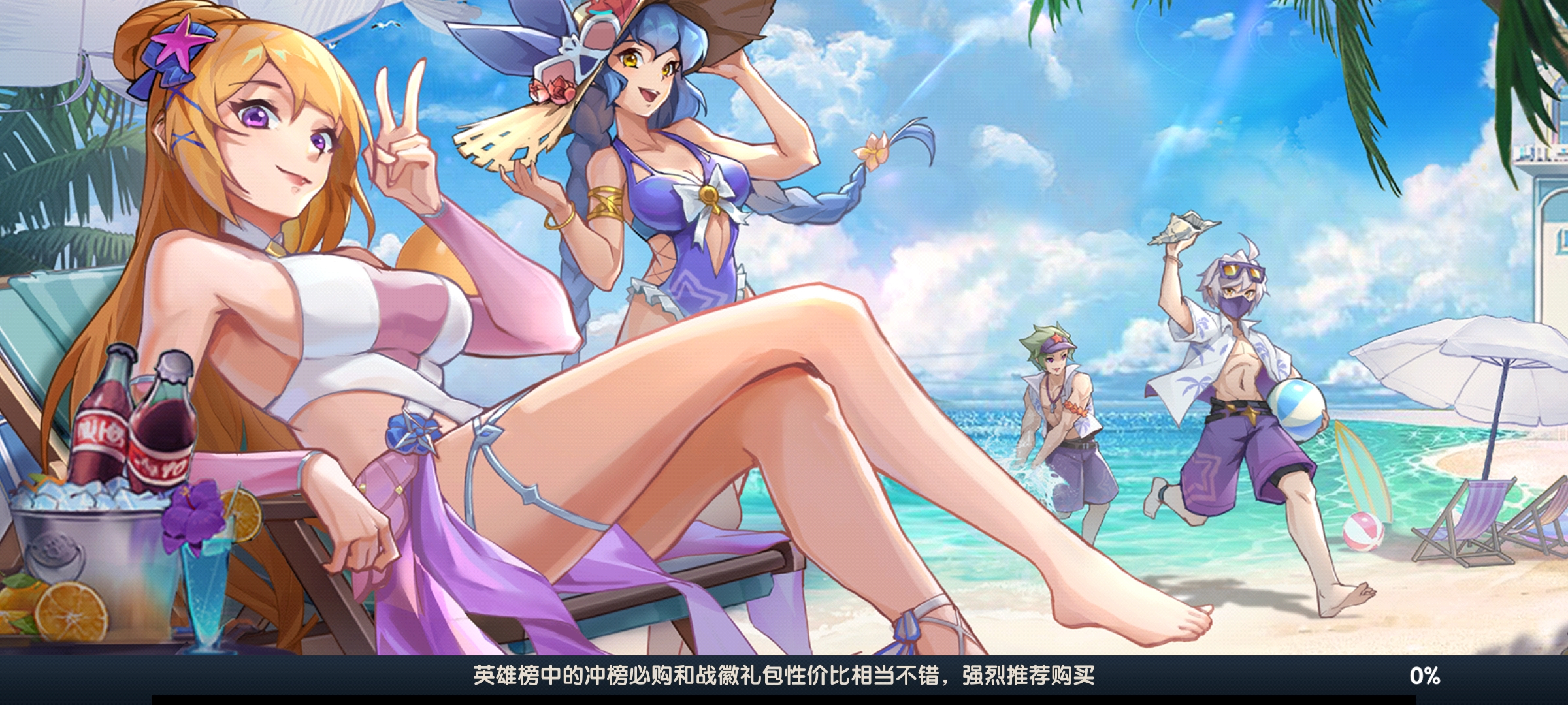 游戏进不去，读条不动怎么弄