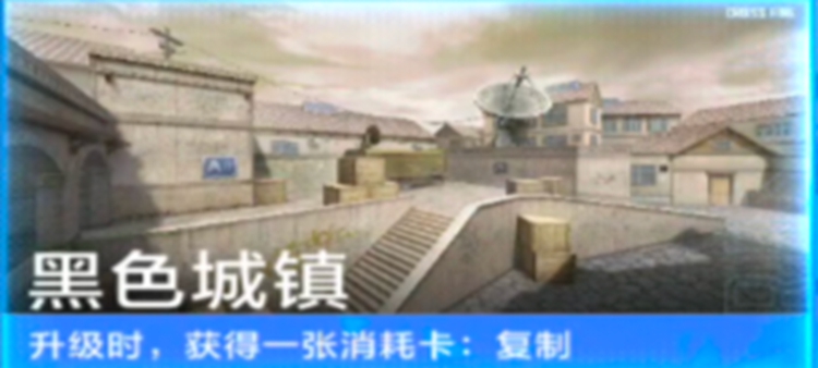 悠游卡牌地图buff解析，黑色城镇&新年广场&沙漠灰使用指南