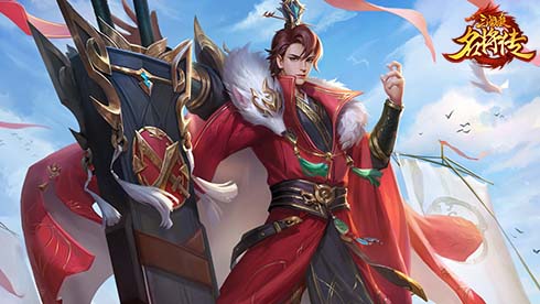《三国杀名将传》限定武将孙权出场 神武命世