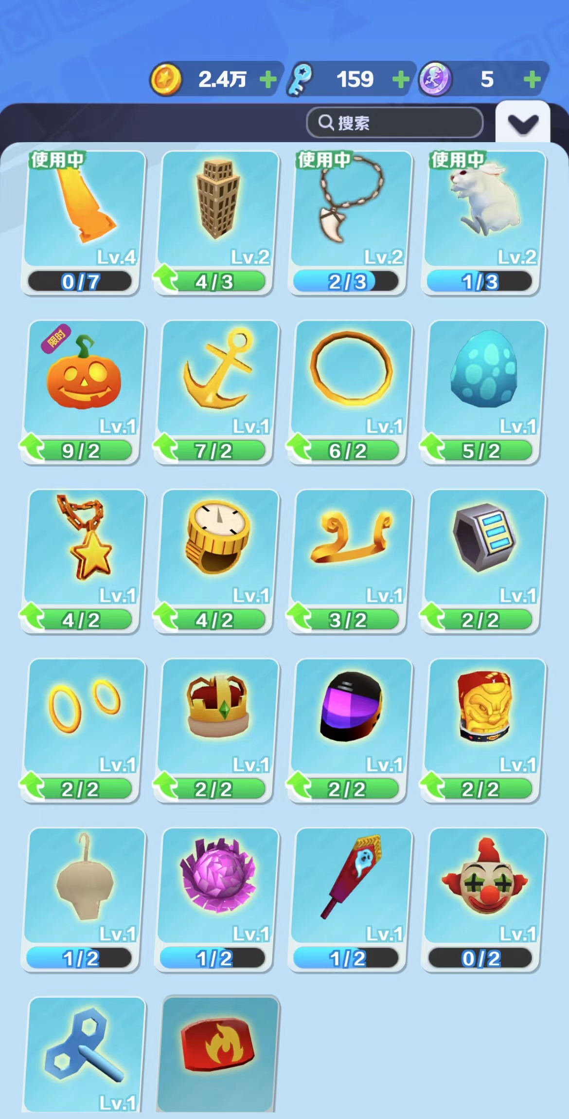 火焰纹章逆天复活，8次重生解锁极限跑酷！