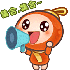 资料片“八荒”及同名大服定档！当掌门收小弟，每天“挖宝”的快乐要开始了！