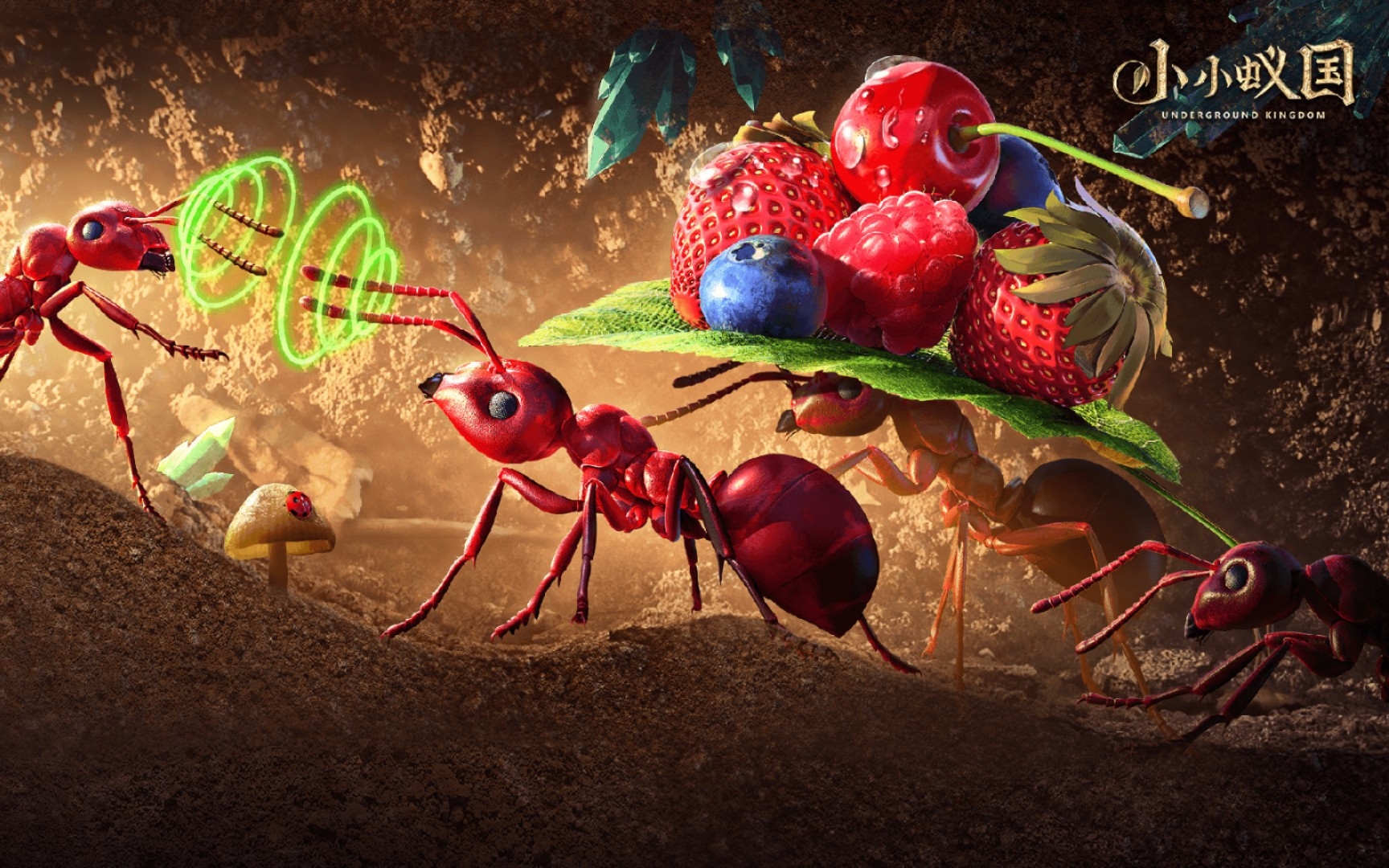 《小小蚁国》：抵御敌人、扩张领地，打造属于你的蚂蚁帝国传奇！