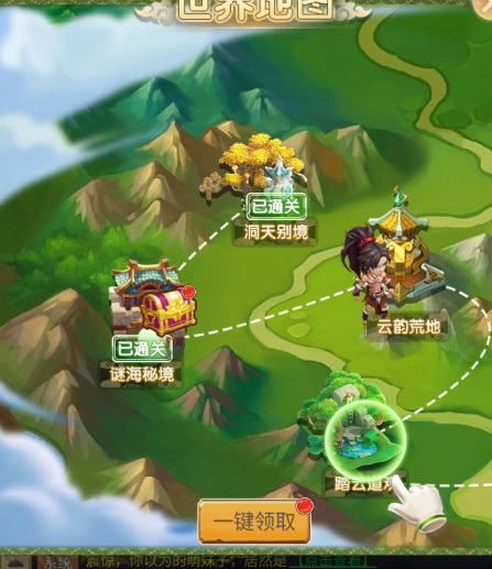 疯狂暴龙装备获取