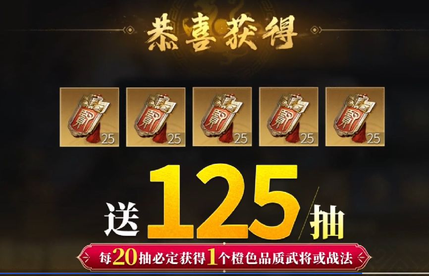 2026新手必玩策略手游推荐：拒绝无脑点点点