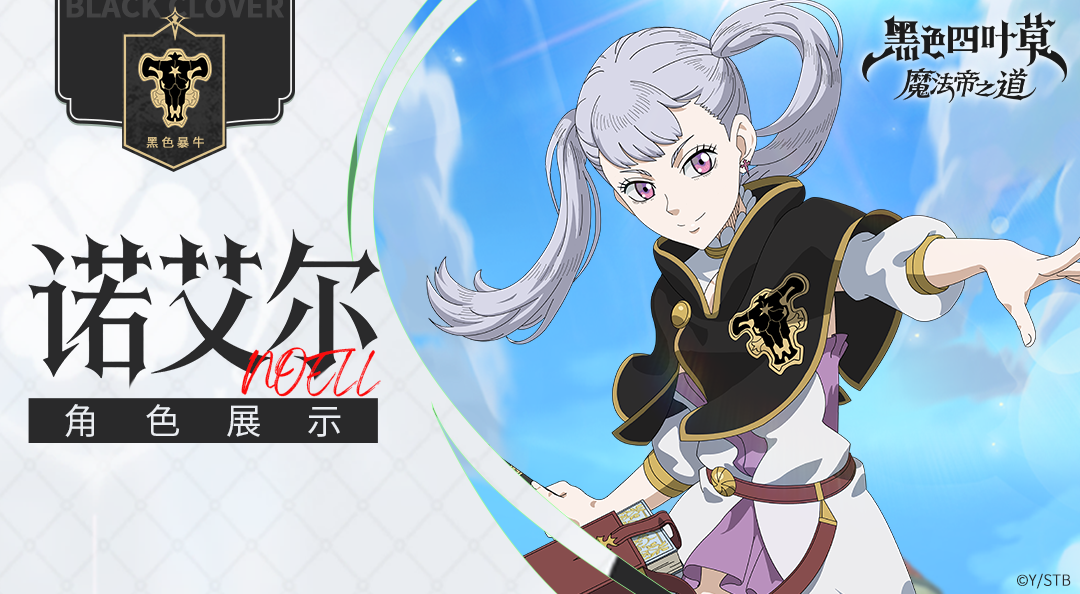 角色展示丨我也…想成为骑士！ 成为一个能守护他人的、优秀的骑士！