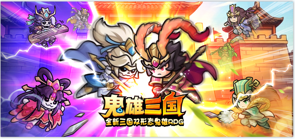 【反馈专帖】割据天下BUG问题&建议反馈帖