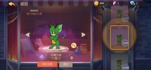 《猫和老鼠》手游恶魔杰瑞知识卡搭配与实战攻略