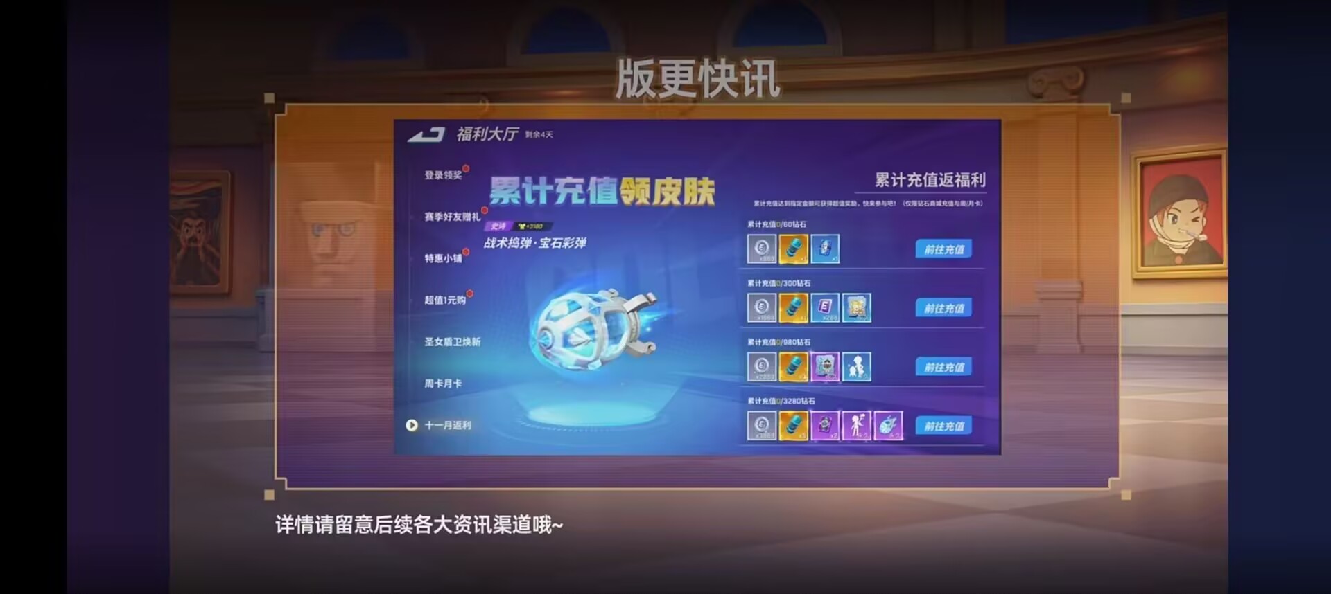 嗯，一如既往的水