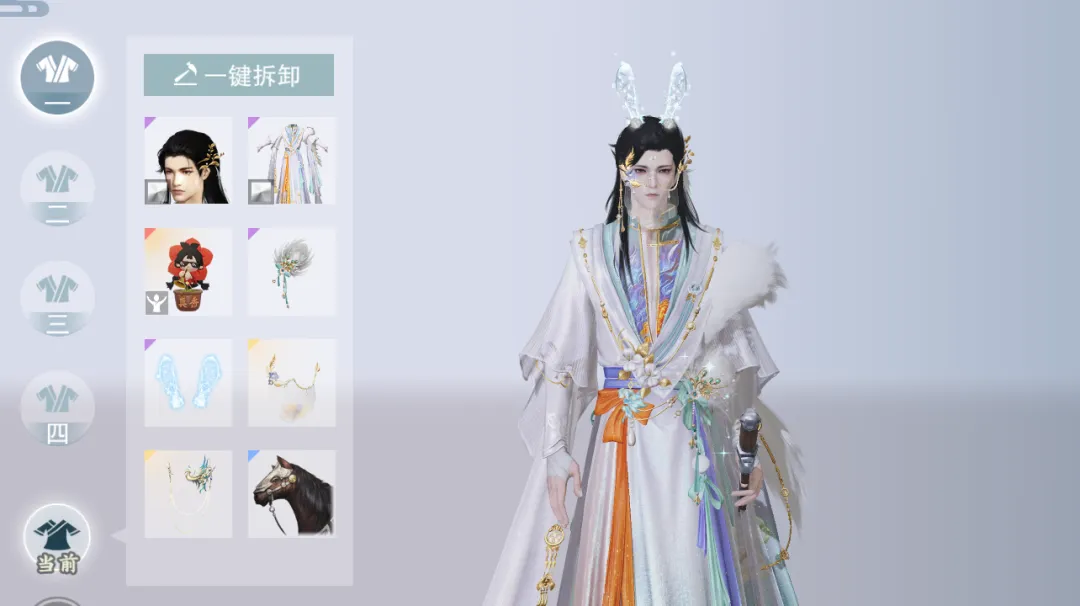更新公告 | 衣柜新增漂浮面板更可一键拆卸穿搭，大巫门派技能特效来袭！