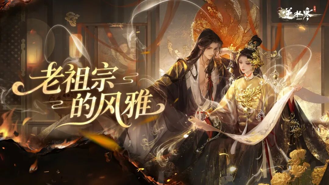 你身上有TA的香水味！自带香气的新时装来了！