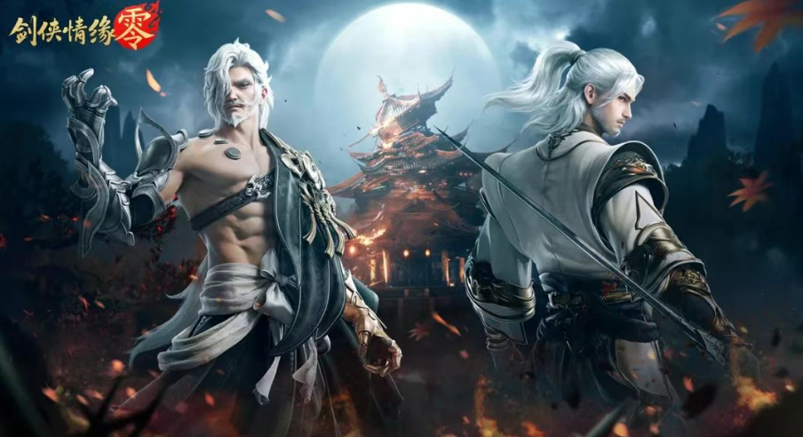 游戏资讯：祖龙娱乐《踏风行》官宣代言人；《剑侠情缘·零》定档5月29日公测