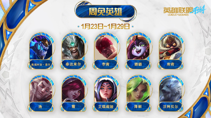 游戏资讯：《愤怒的小鸟》重返中国市场