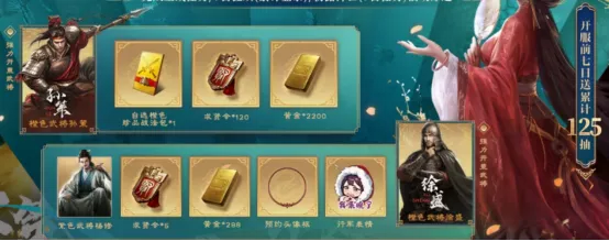别问萌新为啥狂吹！三谋把玩家放在心尖上，这波福利直接炸场！
