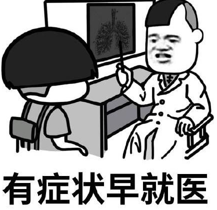 阵容搭配的“一主二副”原则