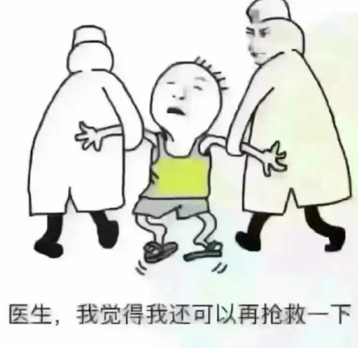 通勤10分钟，战力涨三千早高峰地铁太烦躁？