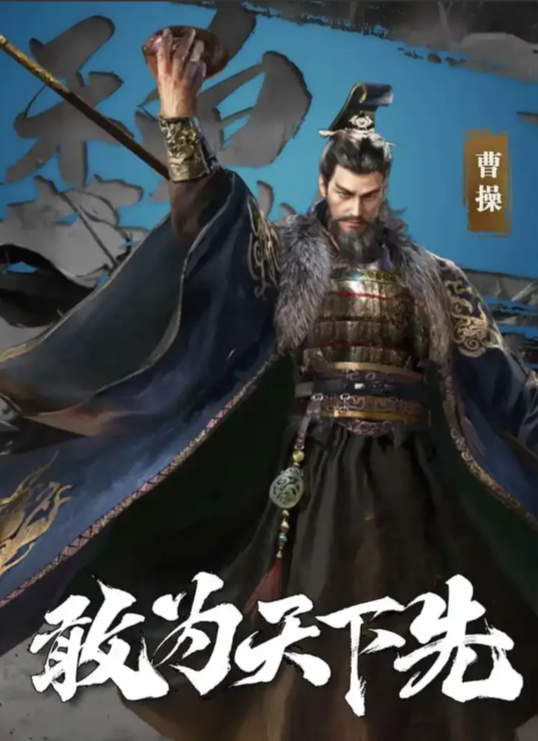 三谋萌新求问，重置战法真的不亏资源吗？