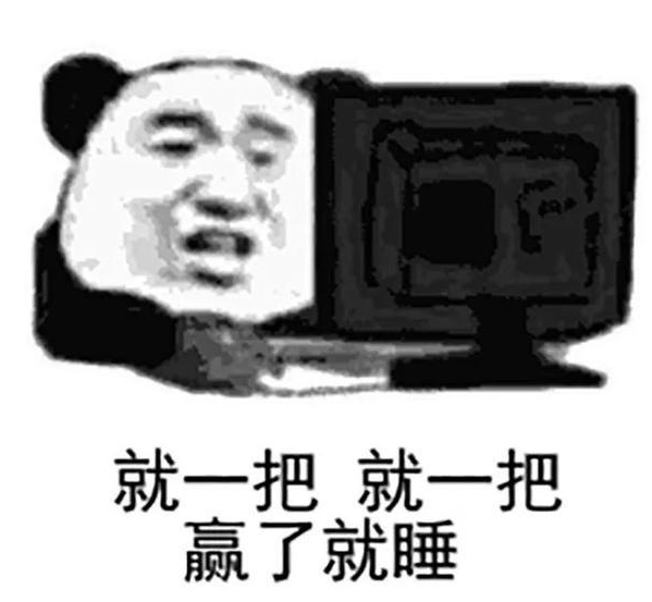 玩了半个月，必须来安利一下这个神仙游戏