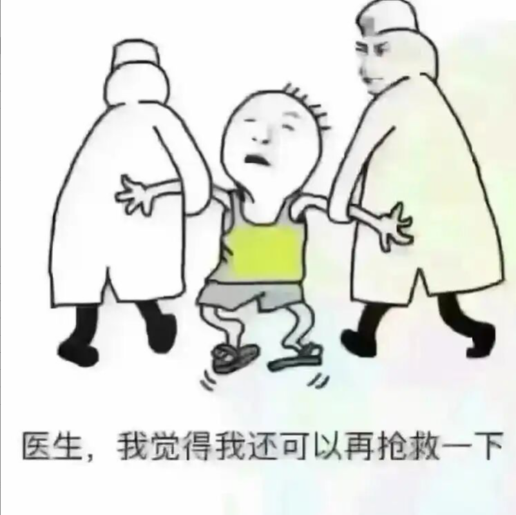 在虚拟世界练习"优雅地失败"