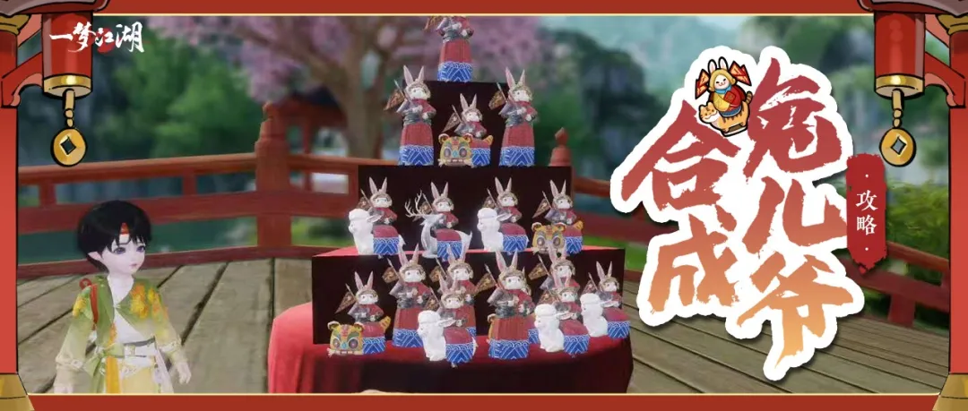 【复活求助】这小游戏戒不了一点，帮我复活我再试试