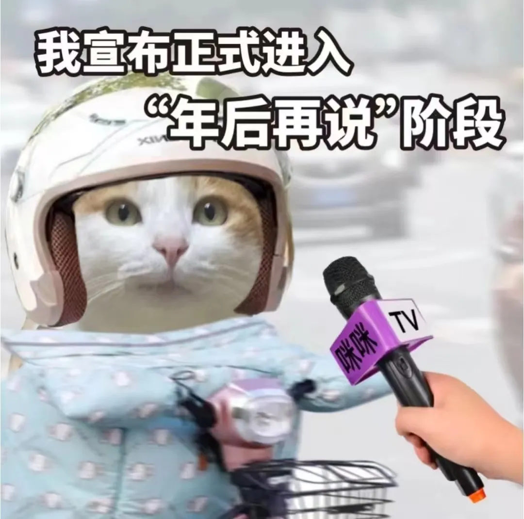 内含红包封面丨来了来了！老赵带着全新的红包封面走来了