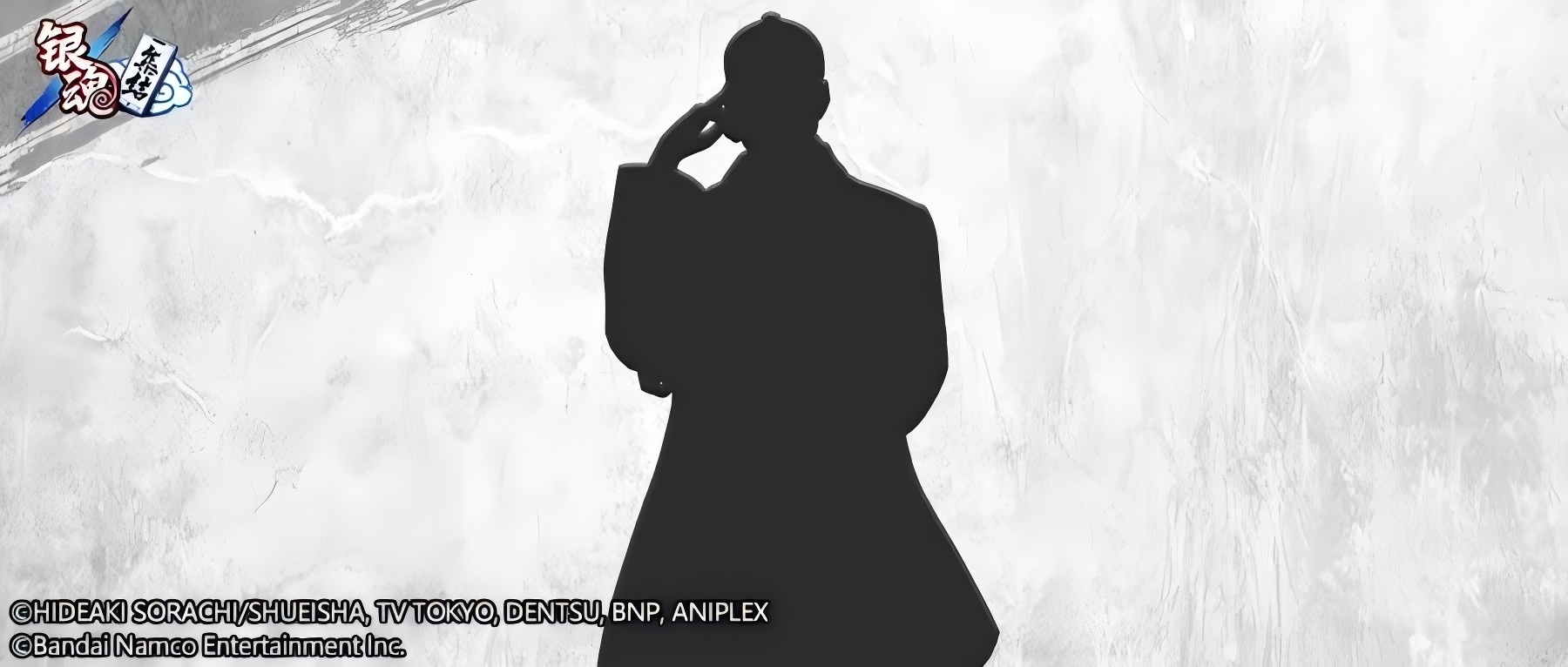 【角色猜想|剪影万事屋】