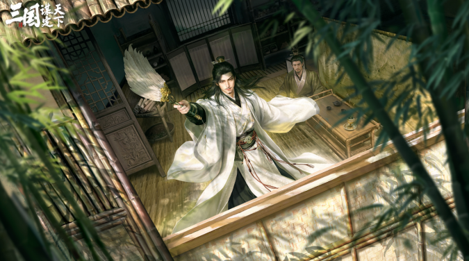 《三国:谋定天下》,新手不“肝”不“氪”的三国首选!-小米游戏中心