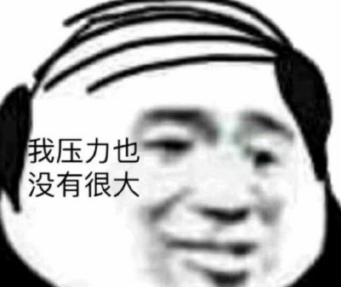 某策划辞职信公开：从此以后，玩家手把手教我做游戏
