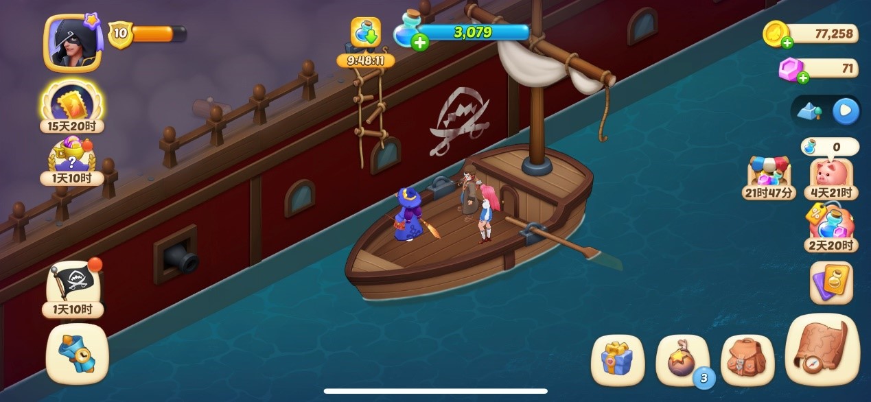 《梦幻魔法屋》「狂鲨号」活动地图限时开启