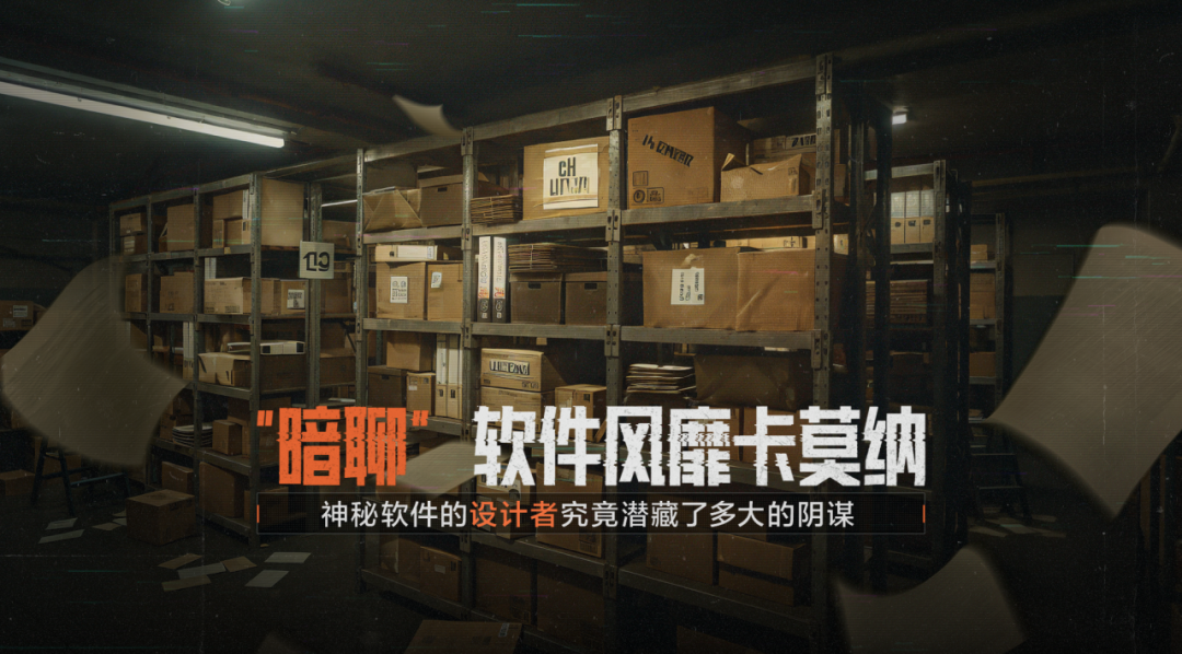 117申请添加你为好友！