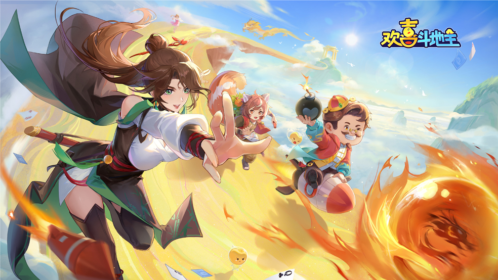 【欢喜8.8周年庆】欢喜挖宝寻灵珠 周年庆主题活动第二弹！