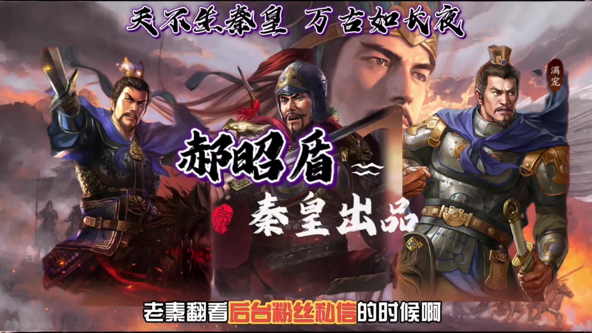 替补阵容的战术延续性分析雷霆轮转阶段如何保持高强度压迫