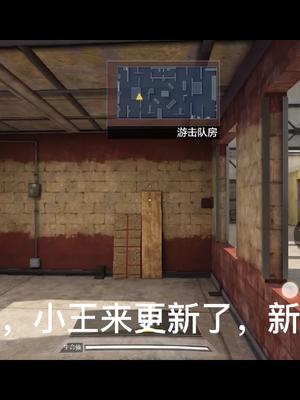 一枪一个模式，很下饭  