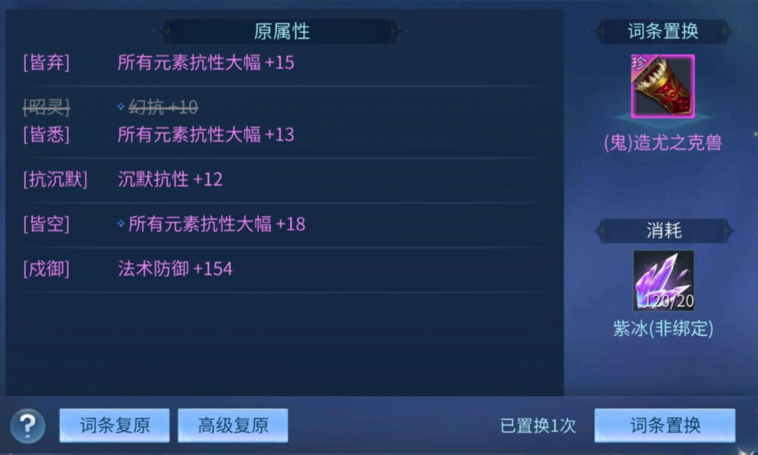 七法躲、逆天五致命、一抽还入魂！欧气牛图大合集