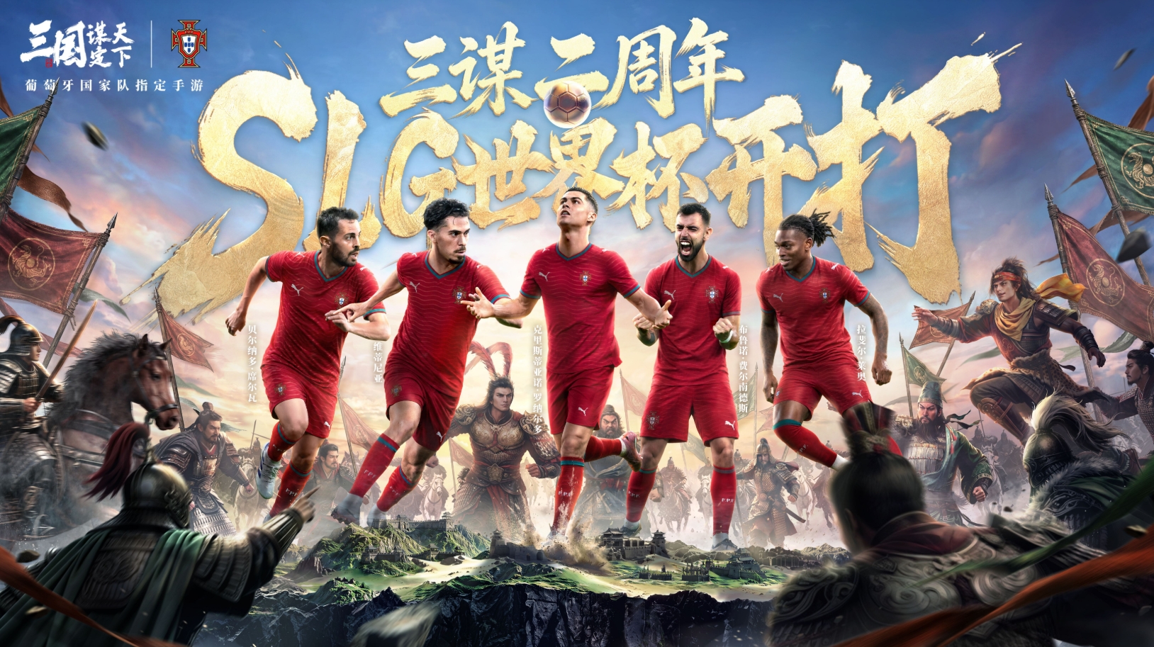 入坑零压力！2026年新人友好SLG手游TOP5