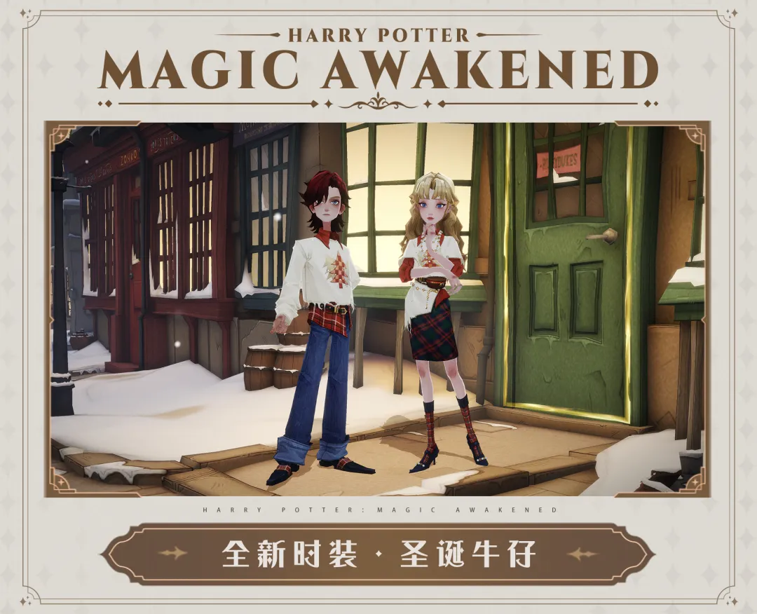 【已开奖】M15赛季前瞻你最喜欢哪个新爆料？