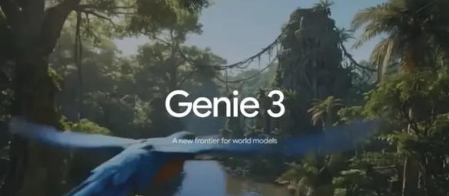 被AI游戏打蒙！两大引擎Unity、Epic老板紧急发帖回应“Genie 3冲击波”