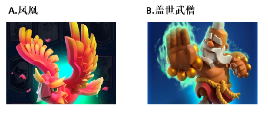 【已开奖】盖世武僧与凤凰更喜欢哪一张卡？