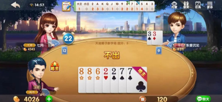 欢乐斗地主：癞子牌局牌型变化多小心软炸截击
