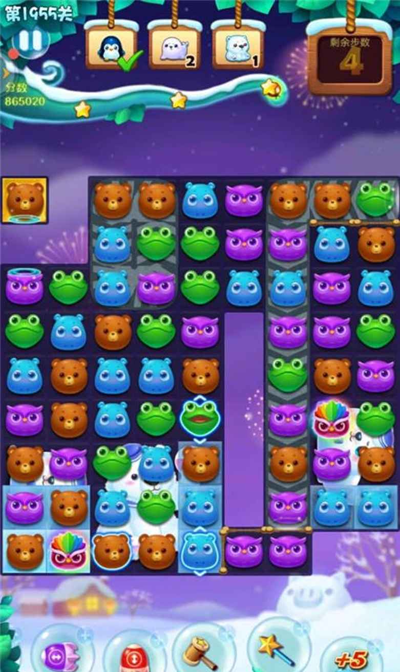 开心消消乐1955关通关攻略 瓶子交换闪电鸟