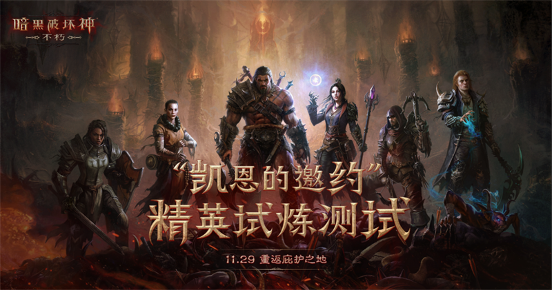 PVP的表现