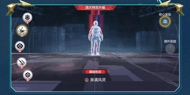 新品来袭丨聆听希尔芙的轻语，神话级CX-9随风而行 - 使命召唤手游-春节送神话资讯-小米游戏中心