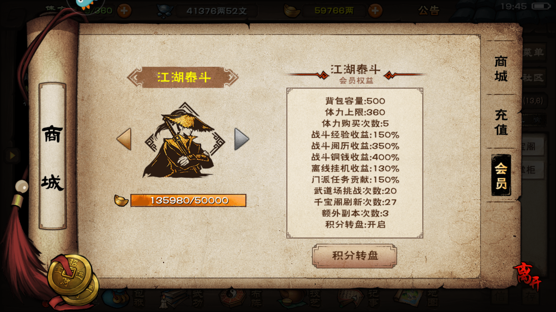 入坑萌新看这里