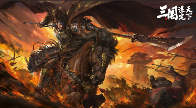 新手福音！《三国：谋定天下》海量福利助你开局称王