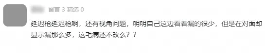 本月月报已发，收到请扣1
