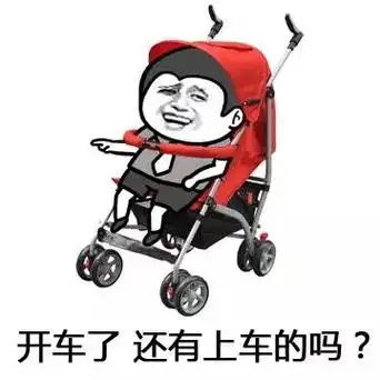 丑车风潮暗藏消费密码 三谋改写SLG审美法则