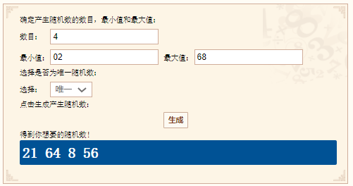 【已开奖】分享出你的巅峰赛心得吧！